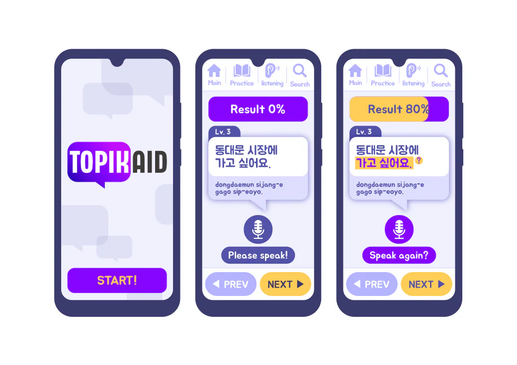 Branding for Korean-Learning App ‘Topikaid’ · 4