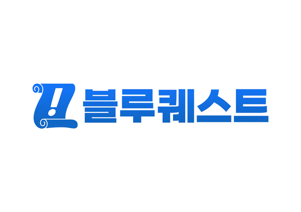 李在明第21届总统竞选活动“Blue Quest”品牌设计