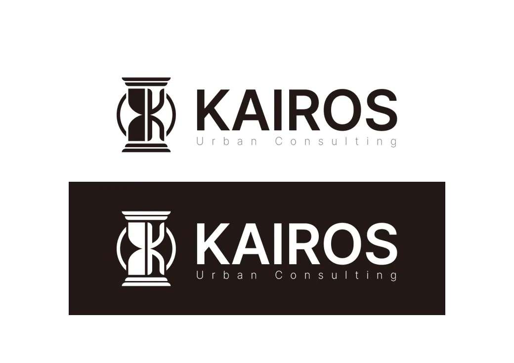 都市計画コンサルティング会社「Kairos」のブランディング · 2