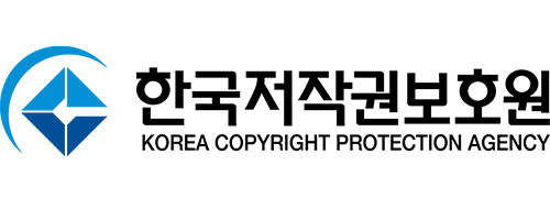 한국저작권보호원