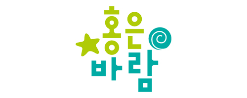 서대문진로센터