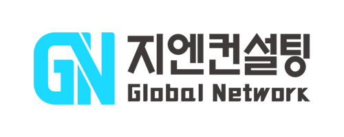 GN컨설팅