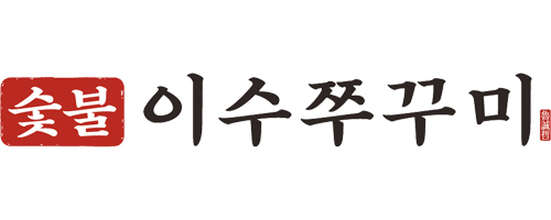 이수쭈꾸미