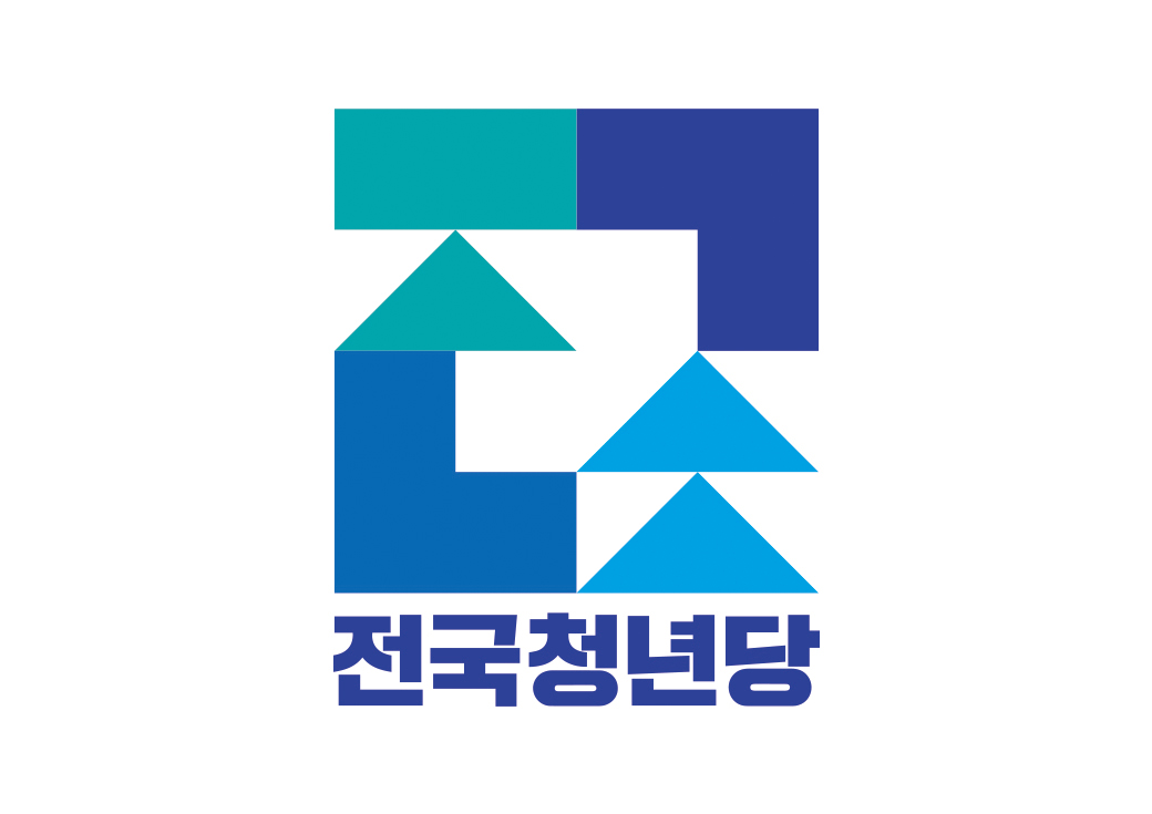 더불어민주당 전국청년당 브랜딩