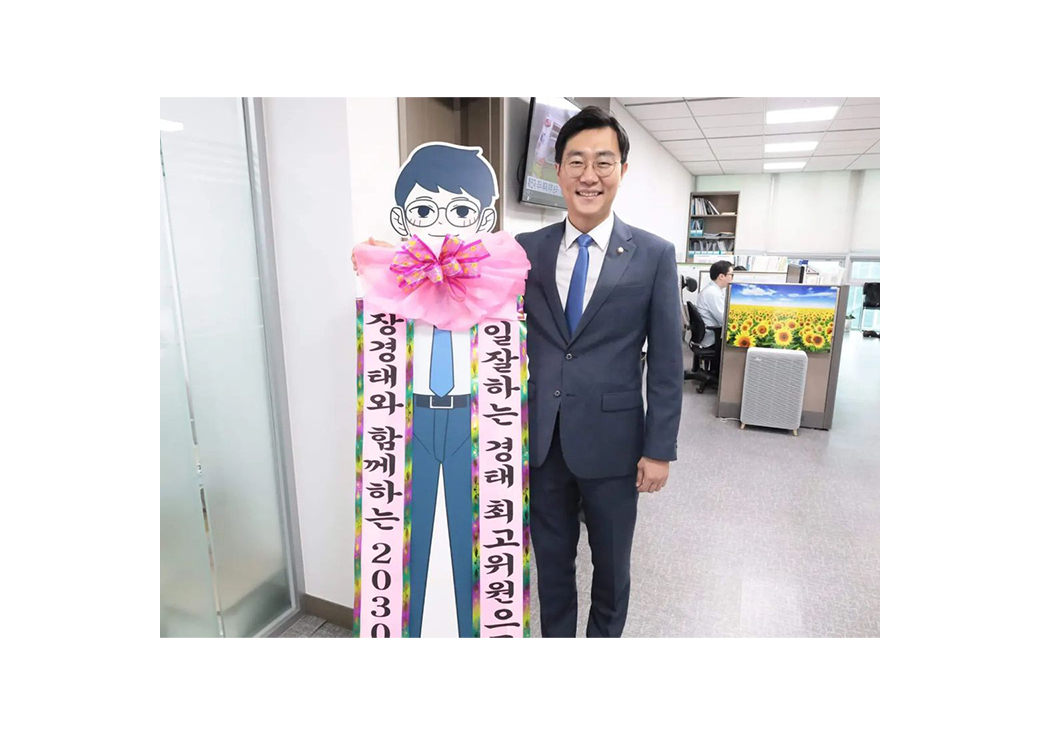 더불어민주당 전국청년당 행사 홍보물 및 캐릭터 디자인 · 11
