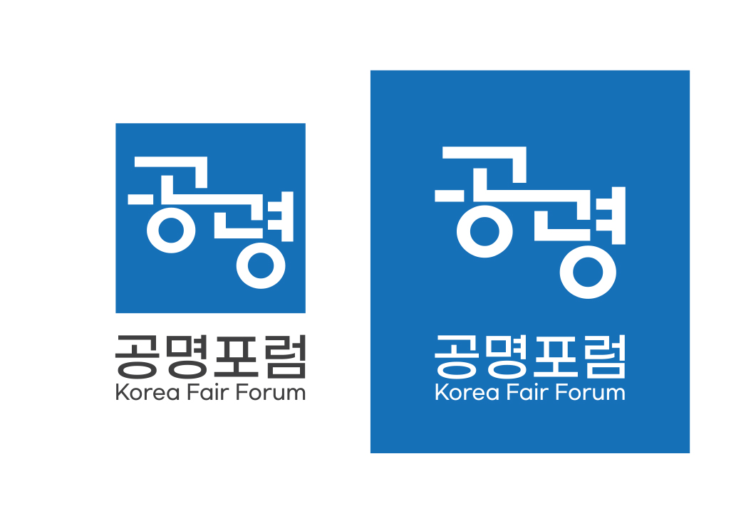 이재명 20대 대선 캠페인 브랜딩 · 2