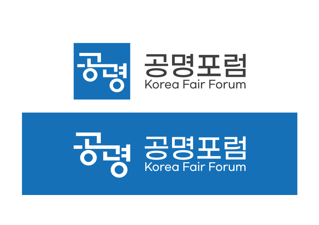 이재명 20대 대선 캠페인 브랜딩 · 3