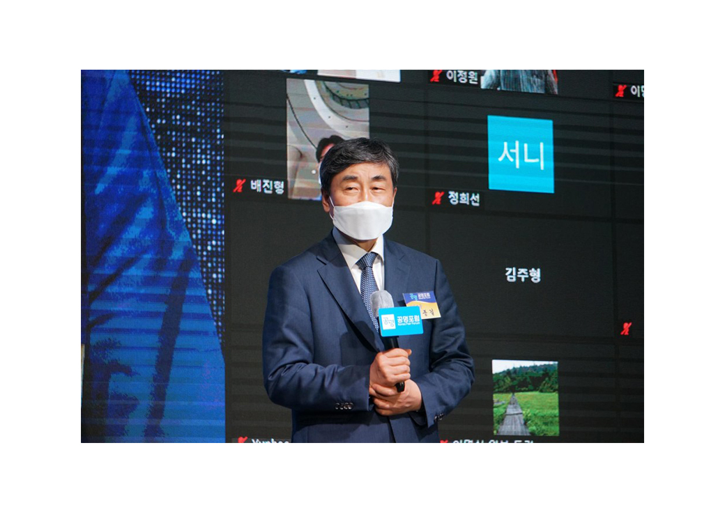 이재명 20대 대선 캠페인 브랜딩 · 11