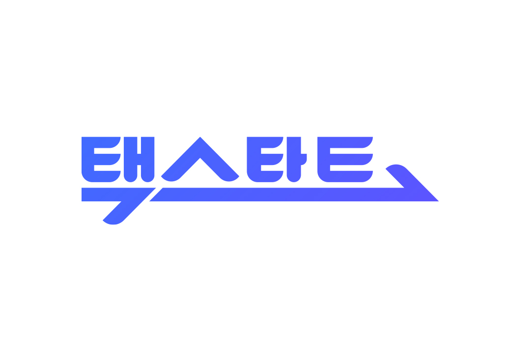 기업 세무 애플리케이션 브랜딩 '택스타트'