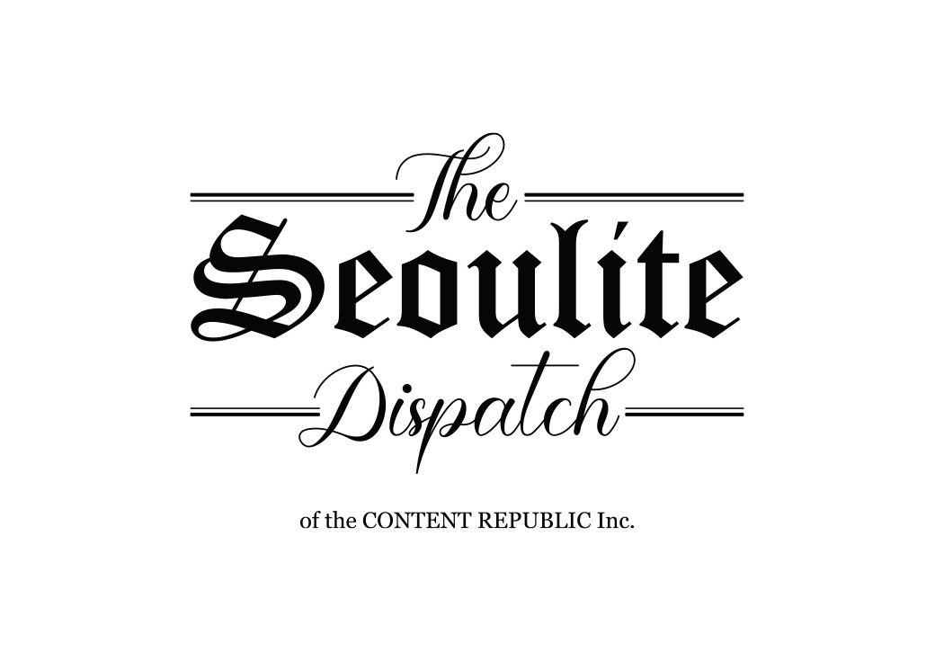 교양 인문 웹진 브랜딩 ‘The Seoulite Dispatch’