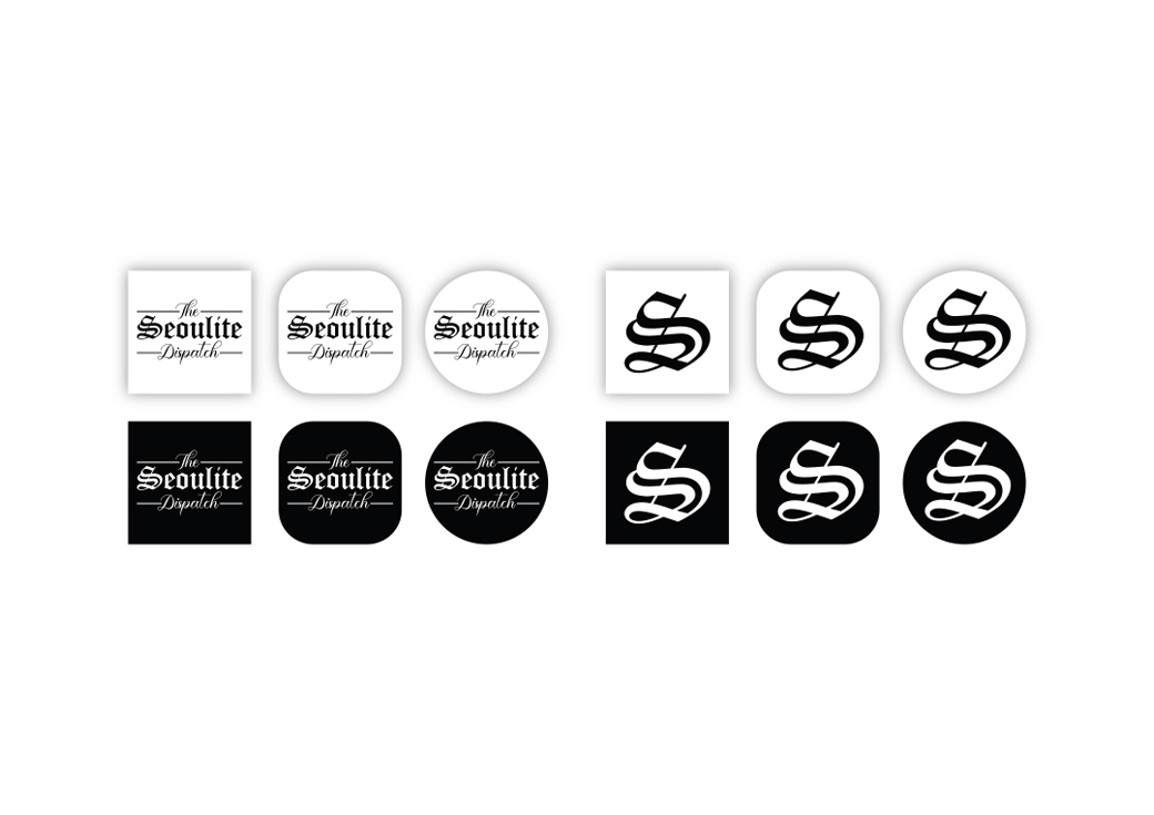 교양 인문 웹진 브랜딩 ‘The Seoulite Dispatch’ · 4