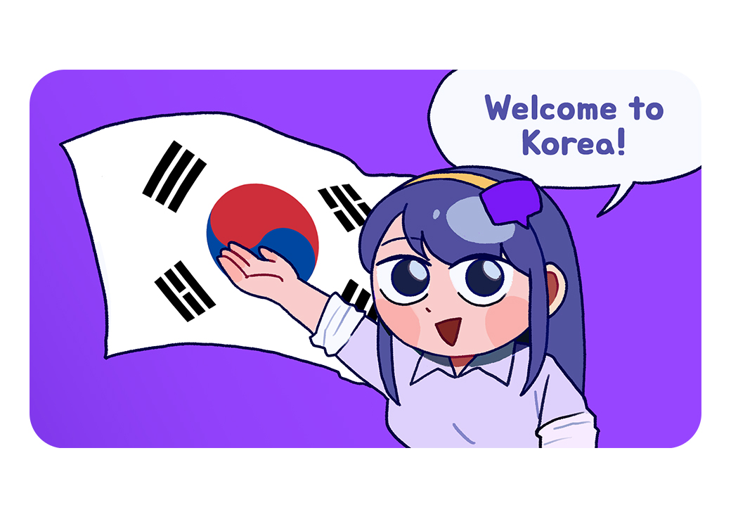 한국어 교육 애플리케이션 브랜딩 ‘Topikaid’ · 5