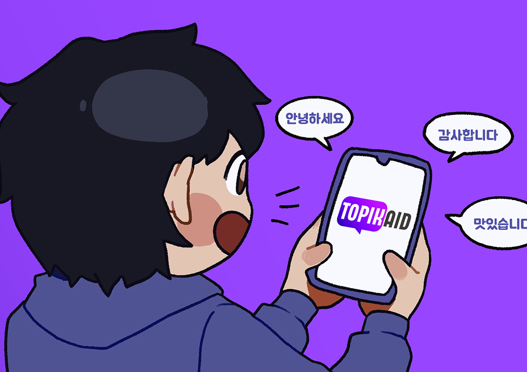 Branding for Korean-Learning App ‘Topikaid’