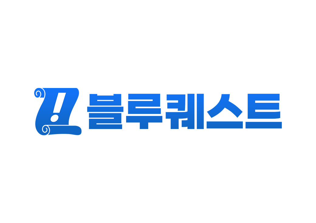 이재명 21대 대선 캠페인 브랜딩 '블루퀘스트' · 1