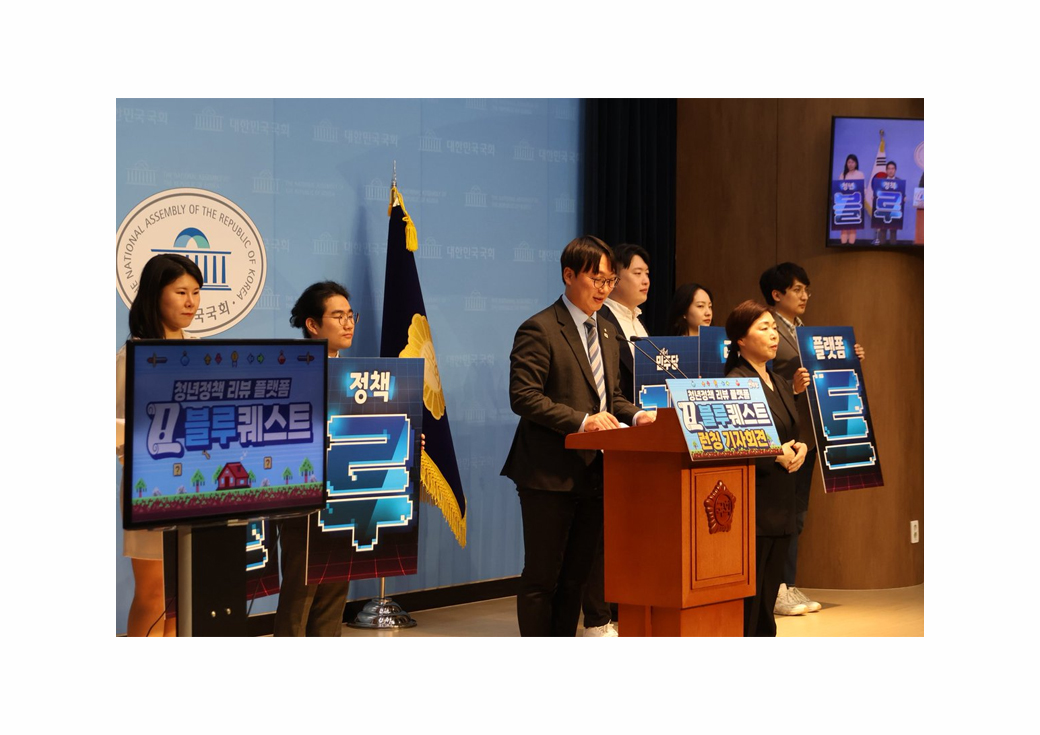 李在明第21代大統領選挙キャンペーン広報物 · 2